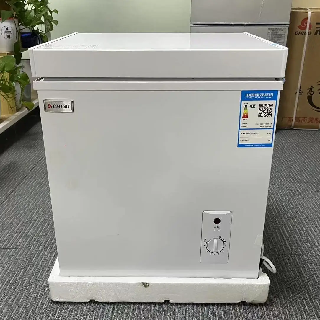 42L  hot wholesale price commercial single door deep freezer home freezer