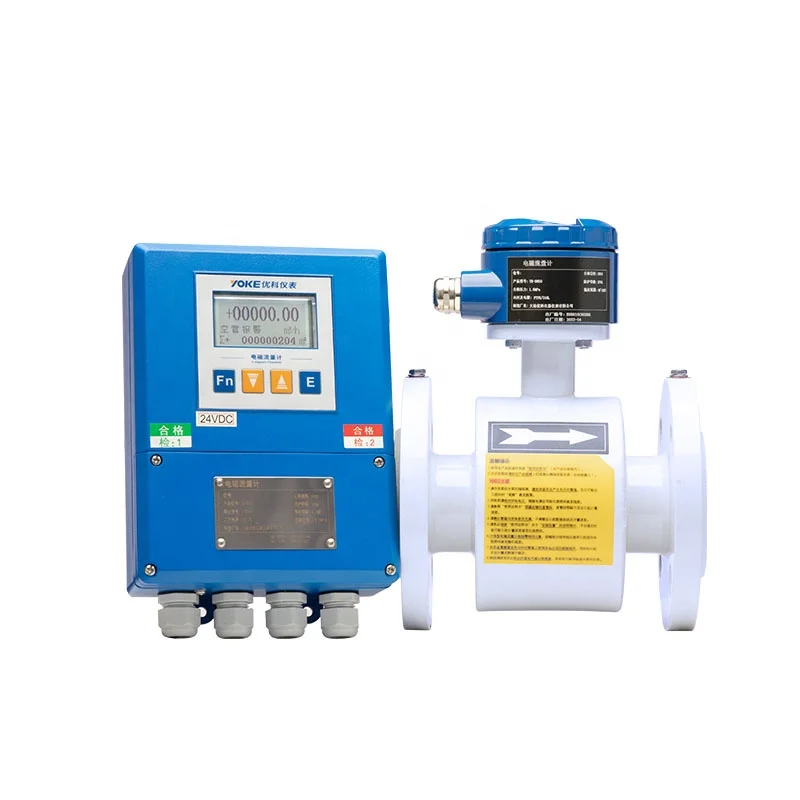 RS485/4-20ma electro magnetic flow meter electromagnetic meter corrosion resistant electromagnetic field meter