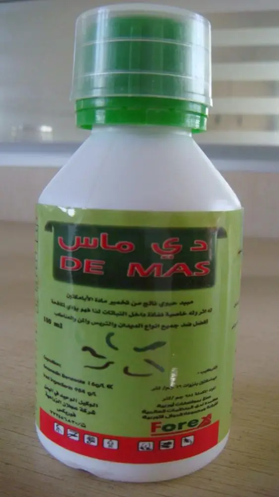 Insektisida, бензоат эмамектина 5% EC, маленькая упаковка для рынка Ближнего Востока