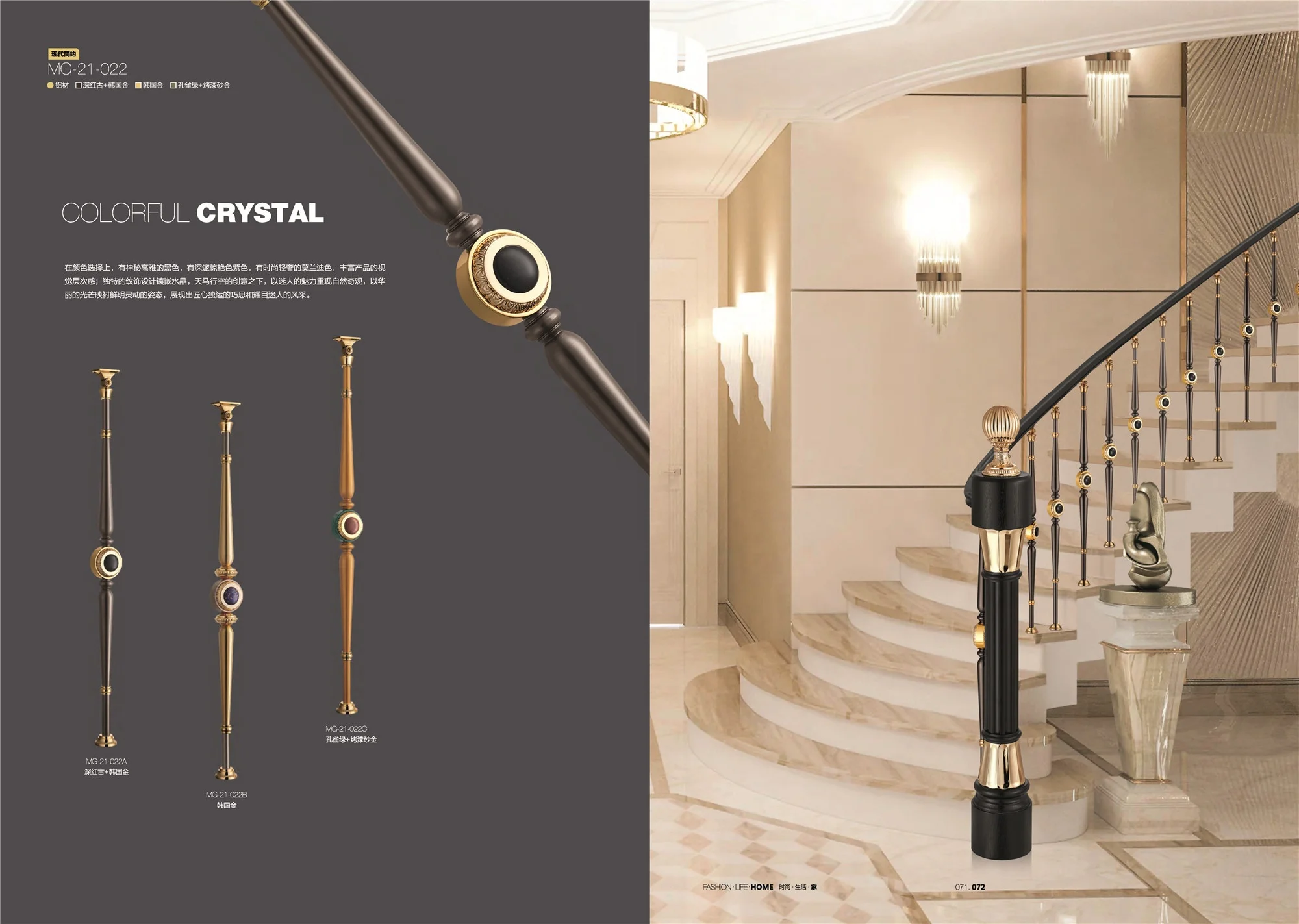 good quality casting aluminium balustrade for indoor stairs