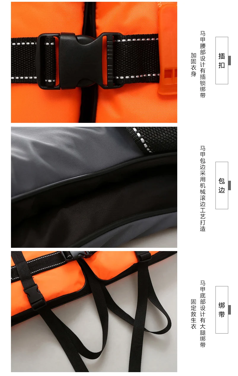 Factory OEM ODM Yamaha Adults Outdoor In Stock Boating Drifting Kayak Swimming High Quality Life Vest Safety Life Jacket