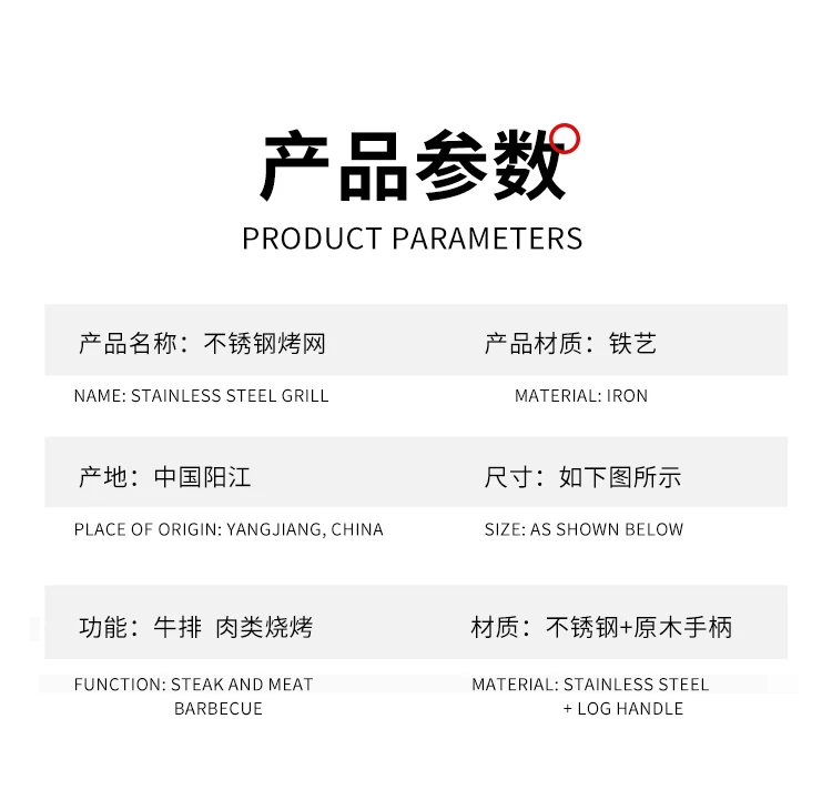 barbecue bbq fish grill wire mesh net hamburger grill