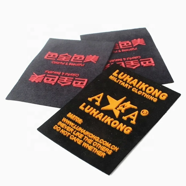 New Design Sew on Custom Colorful 3D Raised Silicone Logo Soft Faux Suede Leather Label for Clothing