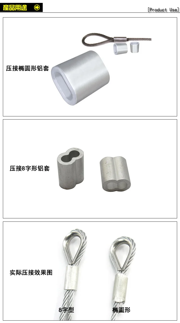 Hydraulic Steel Wire Rope Pressing Machine Crimping Tool Wire Rope Clamping Receiving Compactor