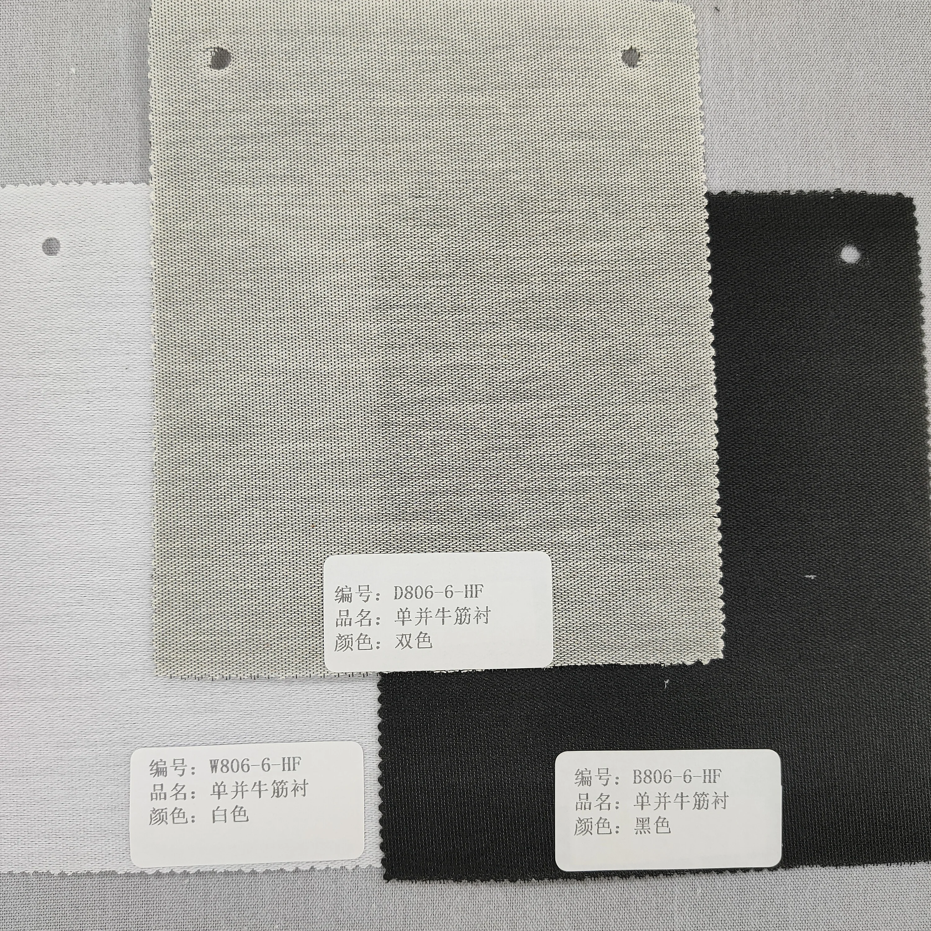 fusible woven mono interlining for the caps and hats