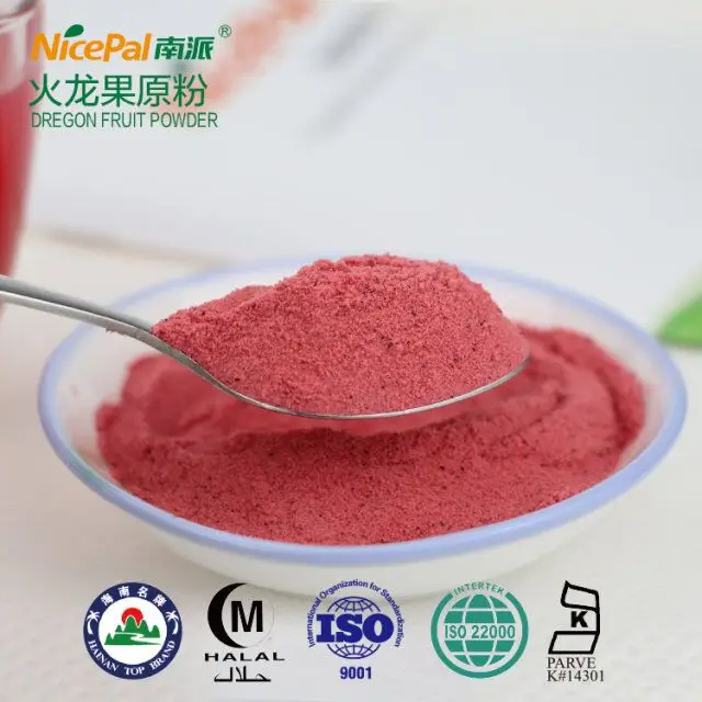Natural colouring fresh dried pure natural Red Dragon Fruit Powder for cake bread food ingredients