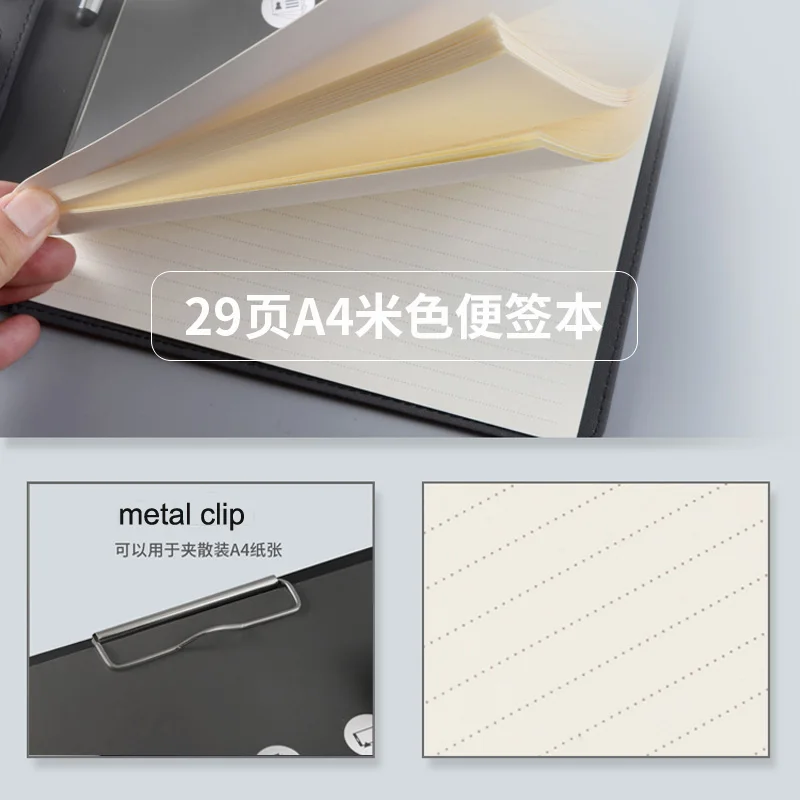 Папка А4 для документов деловой портфель конференций и путешествий с эластичной подставкой мобильного телефона