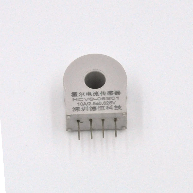 10A/2.5V hall current sensor with pcb install