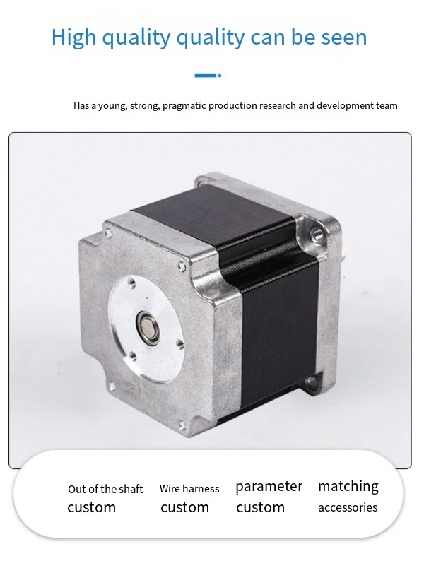 Permanent magnet synchronous motor 60 Hybrid two-phase 3D printing synchronous motor