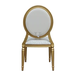 Золотистый Штабелируемый алюминиевый стул для французского ресторана, банкета, обеда, свадьбы