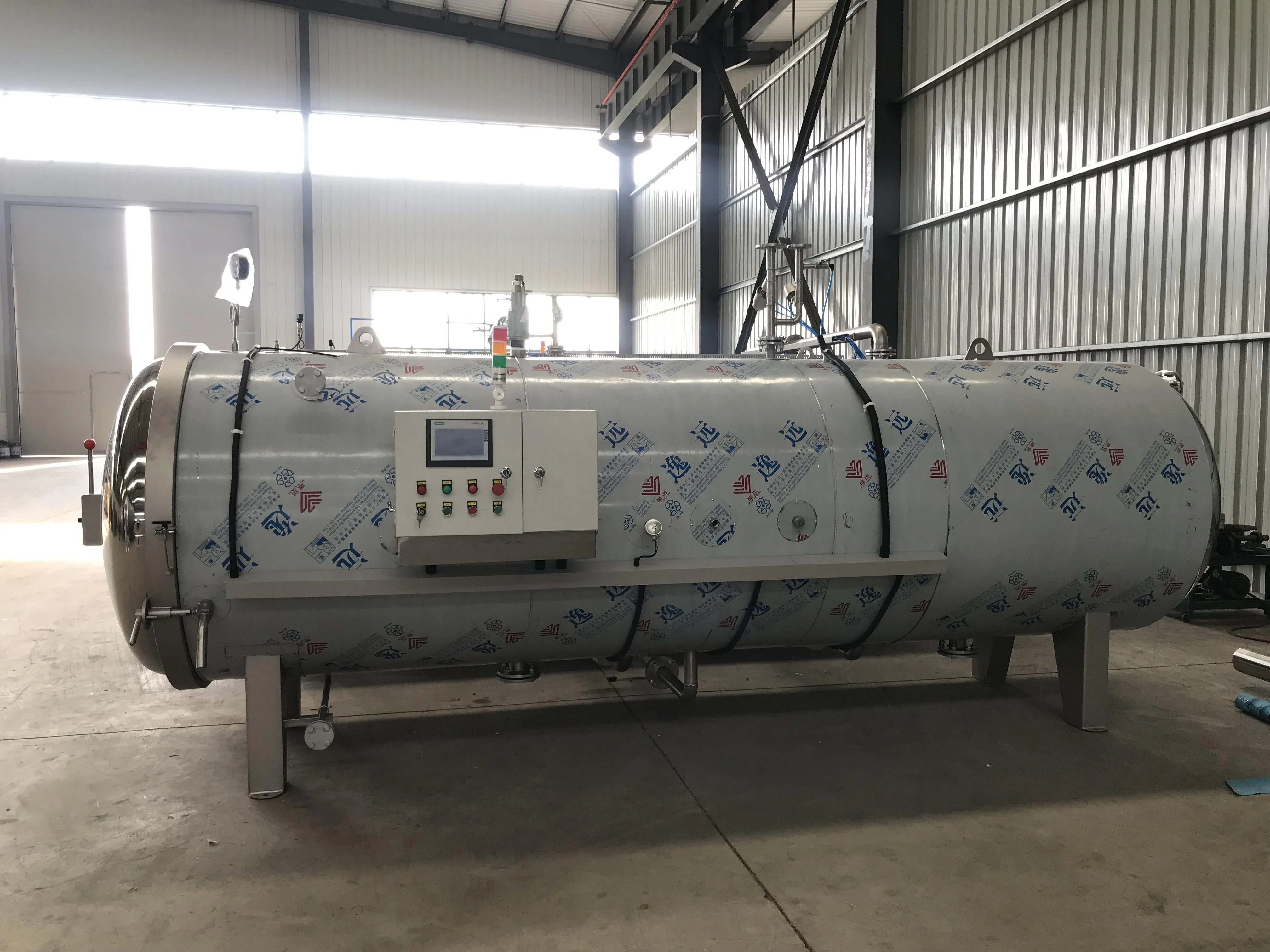 food sterilizer retort autoclave for canning