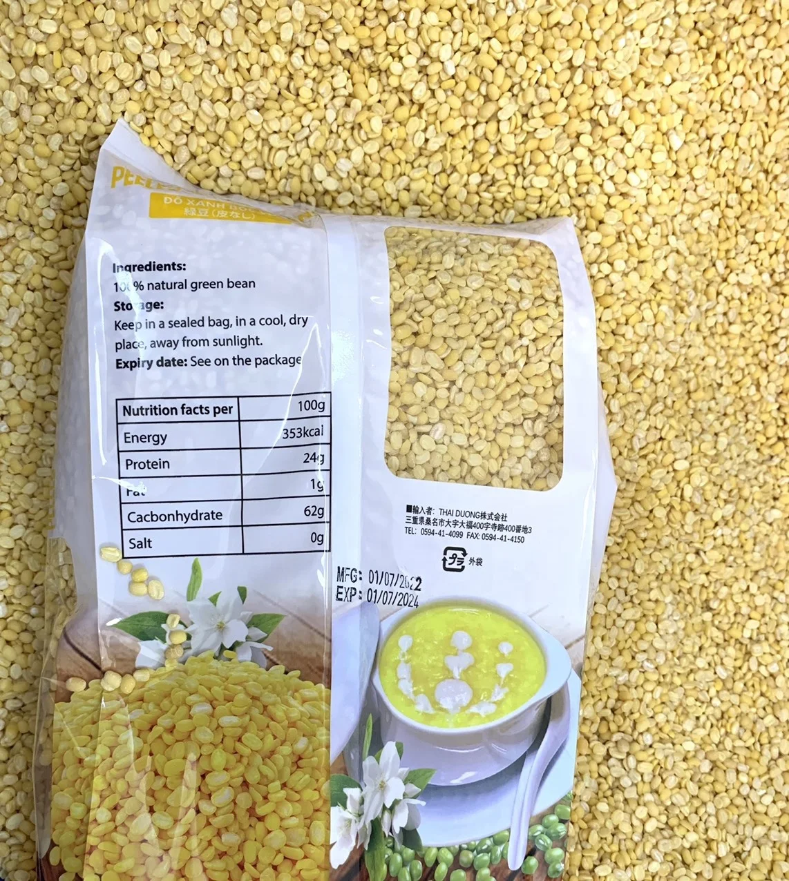 2022 Made in Viet Nam Peeled/Bulk Hulled Skinless Moong Split Peeled Dried Huskless Green Mung Bean ( Big Size )