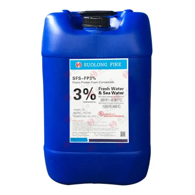 Фторпротеиновая противопожарная пена FP3 % с сертификатом США