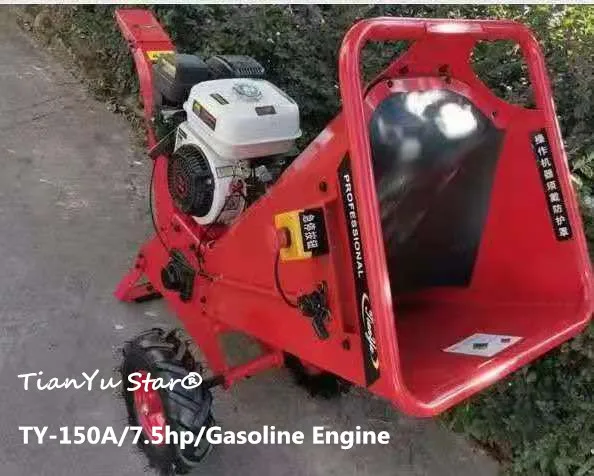 Shredder Wood Forestry Machinery Bio Wood Chipper Shredder Mulcher wood chipper shredder