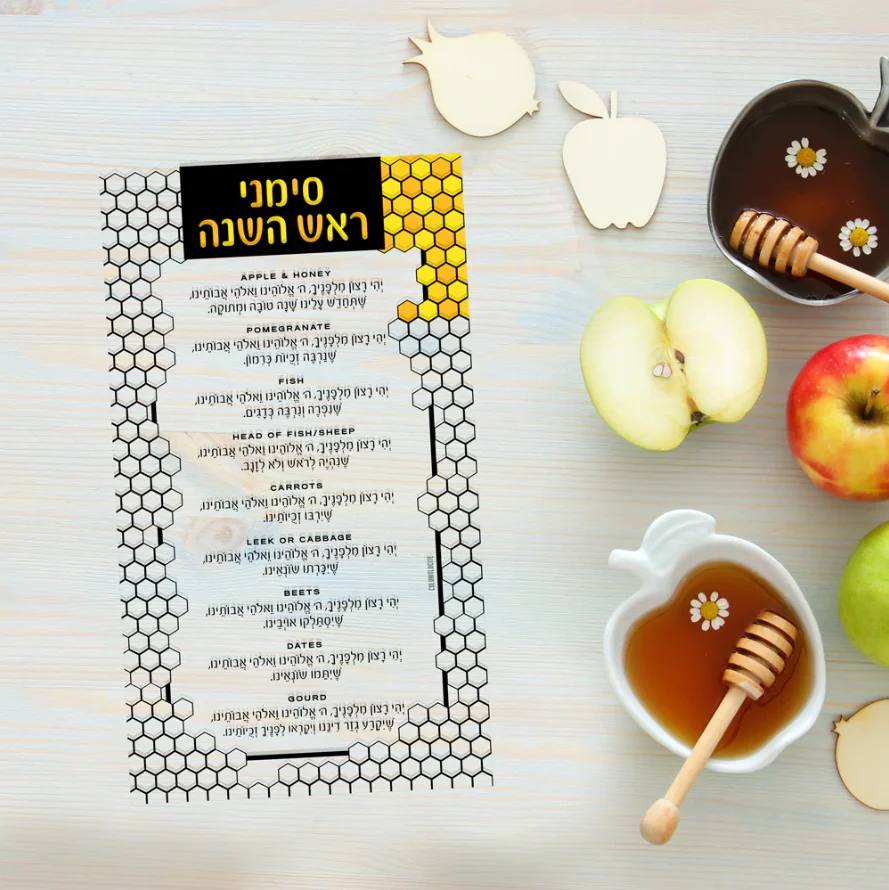 Source Factory Custom Color it Acrylic Simanim Card Dreidel Card Tov Lehodos DIY Lucite Vesamachta Bechagecha