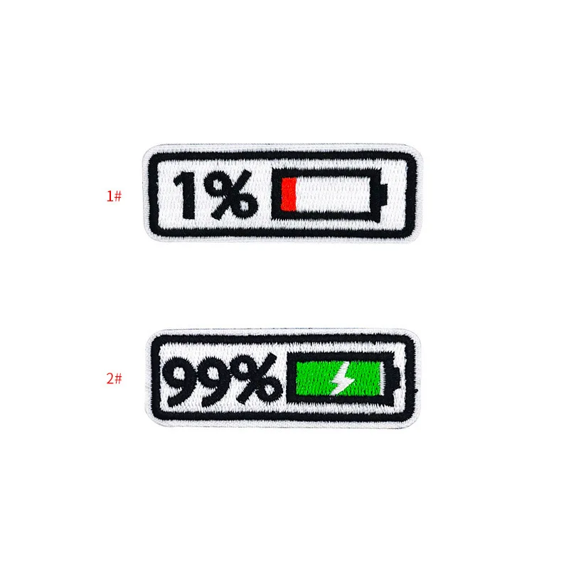 3D Embroidered Mobile Phone Battery Iron-On Patches PVC Fabric for Clothes Hats & Clothing Decorations