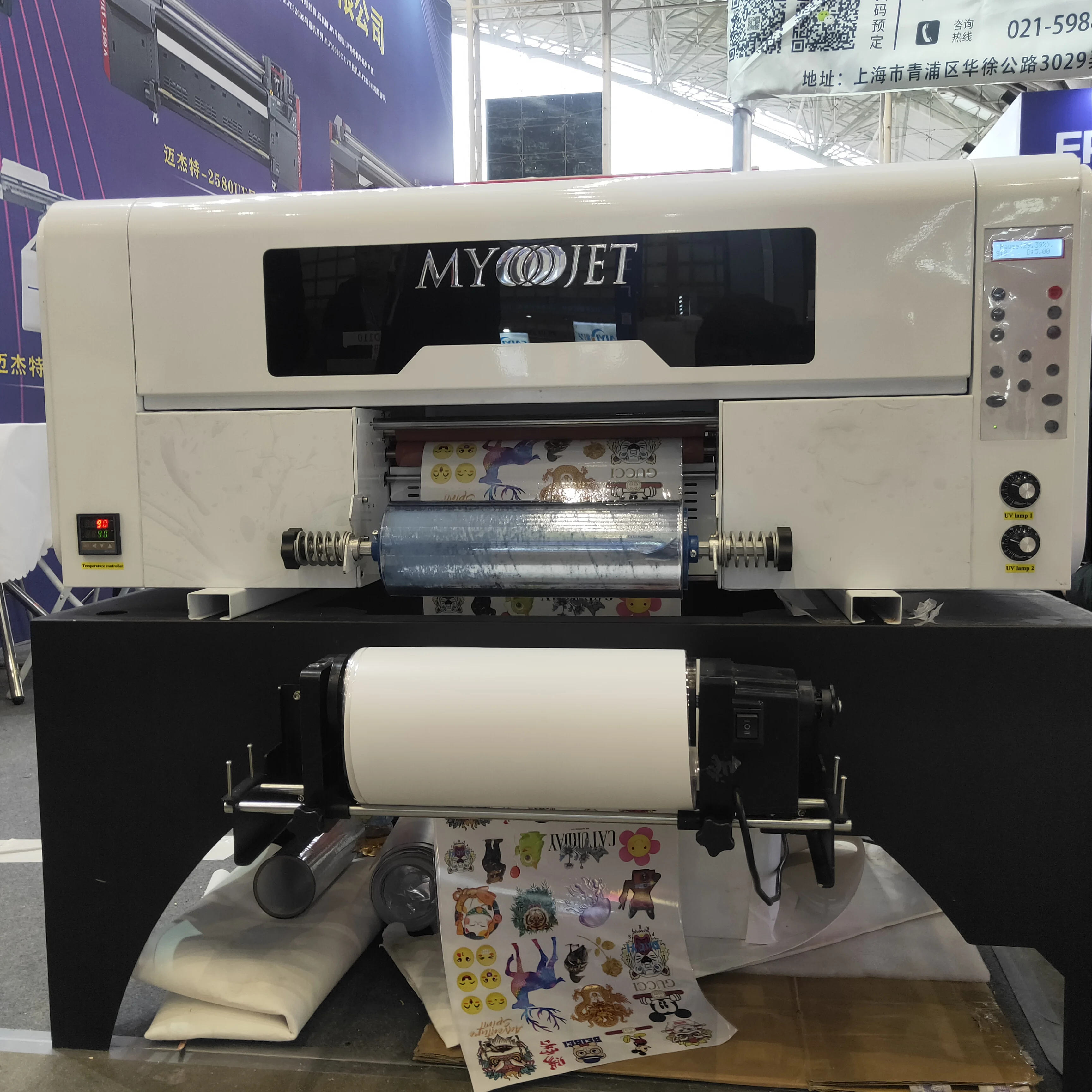 Myjet 30 см A1 UV-передача DTF пленка Поверхностная наклейка принтер все в одном с автоматическим горячим ламинатором Настольный флакон наклейки