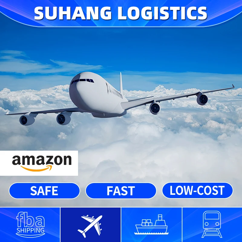 Тарифы на воздушную перевозку Amazon FBA сервис из Китая в США