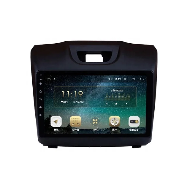 car player rearview camera entertainment Android vertical GPS navigation system For Chevrolet S10 Isuzu DMAX 2015 2016 2017 2018