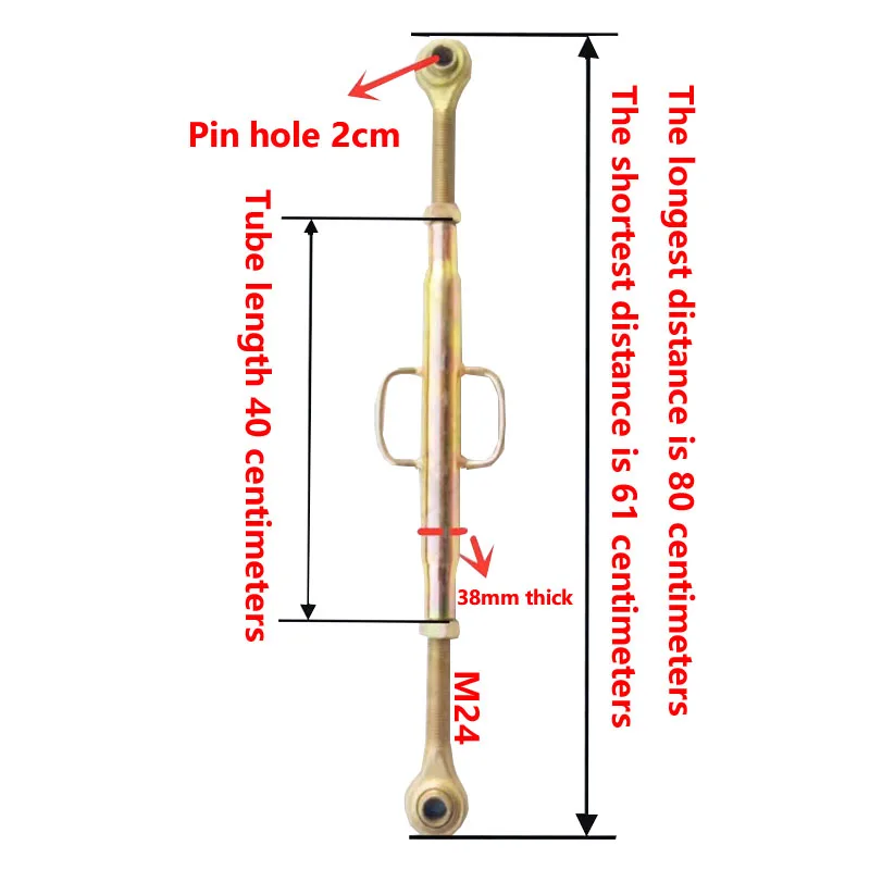 Adjustment Connecting Rod Agricultural Machinery Parts Tie Rod Harvester Spare Tractor Spare Parts