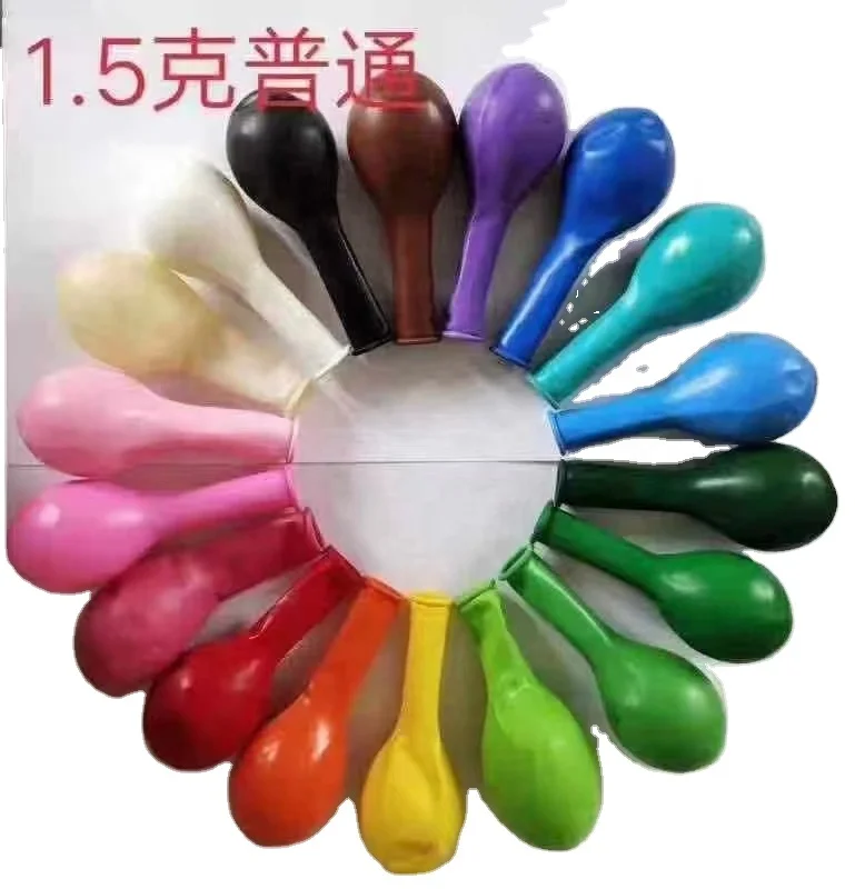 HAO LIN brand  china  Factory Direct Supplier Cheap 9 Inches 1000Pc packing 1.5g Standard/metallic/macaron/pastel Latex Balloons