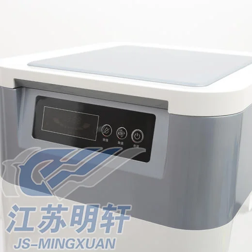 MXCCJ-05 MINGXUAN компостная машина отходов пищи органическое удобрение чайник для