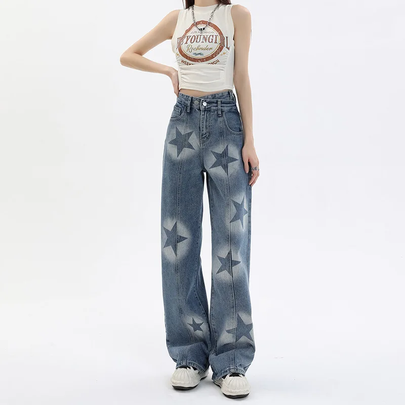 Factory Wholesale Ladies Jeans Fashionable Trend High-waisted Baggy Wide Leg Pants Women