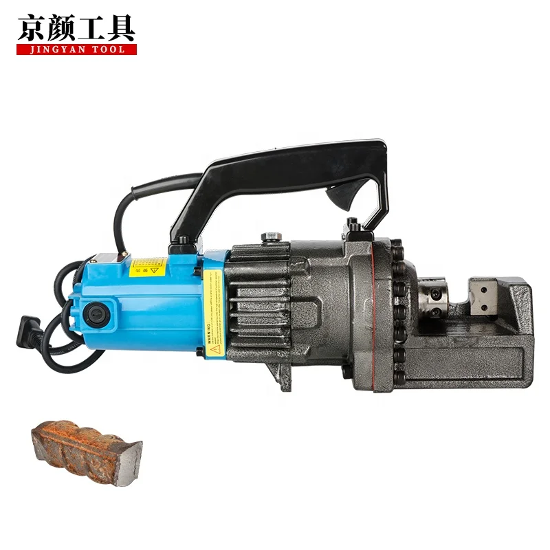 Jing yan RC-22hydraulic rebar cutter Portable hydraulic rebar cutterSteel Bar Cutter Electric Rebar Cutting