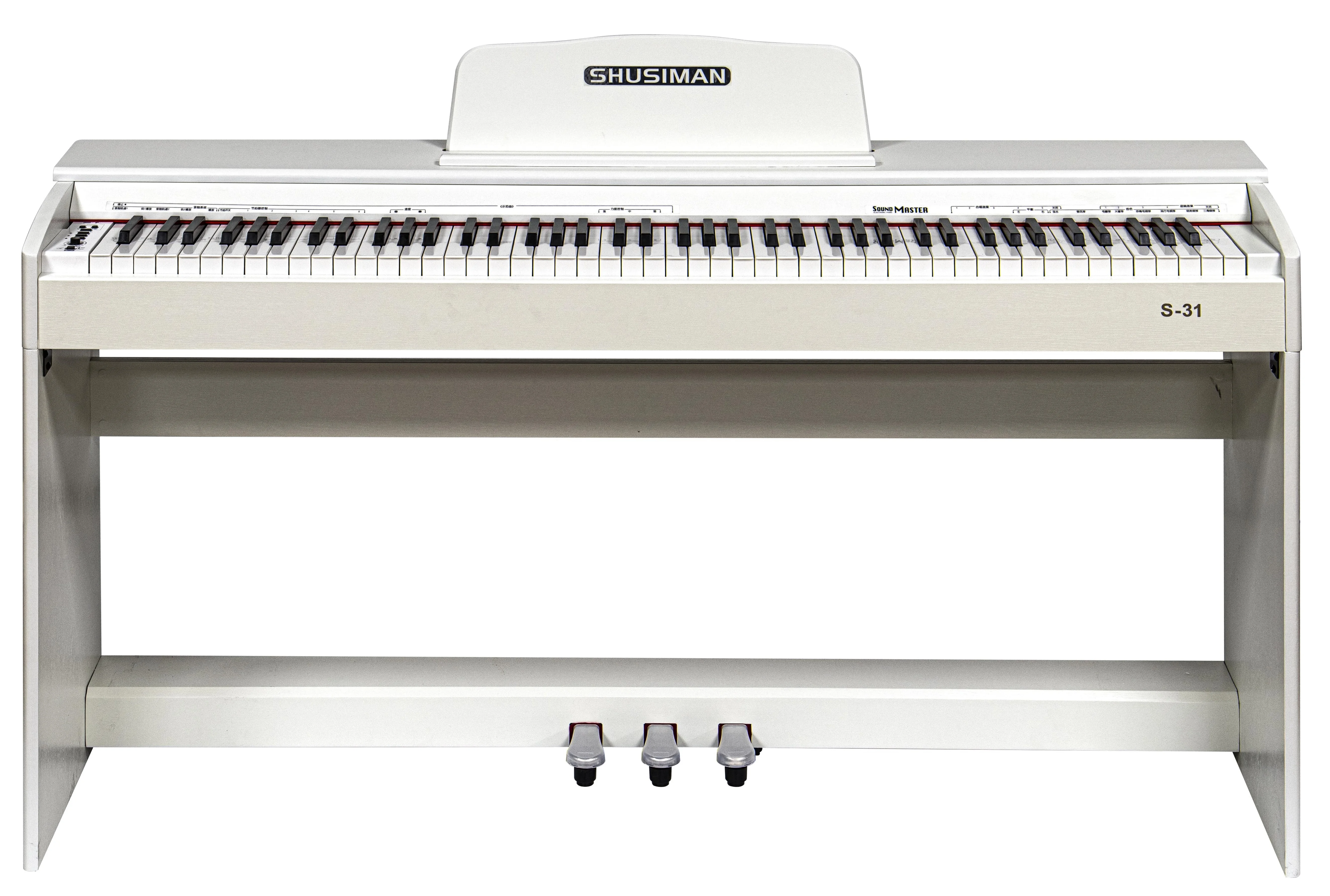 FREE SAMPLE Musical Instruments Electric Digital 88 Keys Hammer Action Piano Electronic Digital Piano