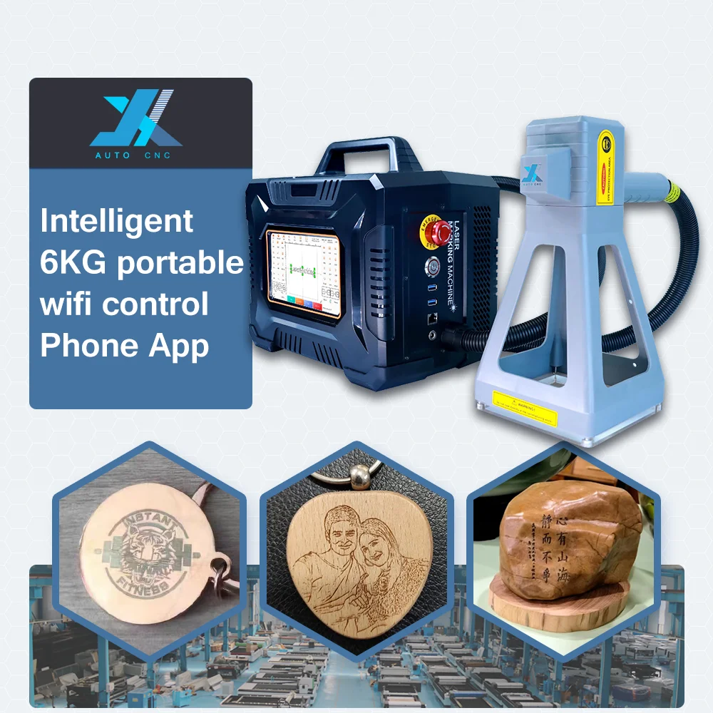JX AUTO CNC 30 Вт 50 Интеллектуальный 6 кг Портативный wifi управление волоконно-лазерная маркировочная машина