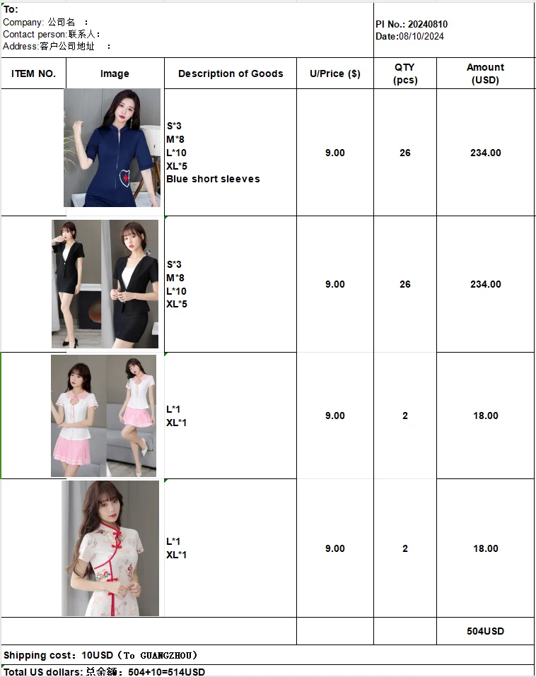 505 Sewing Machines Home JA1-1Multifunctional plug-in  Mini Portable Overlock Buttonhole Eating Thick Sewing Machine