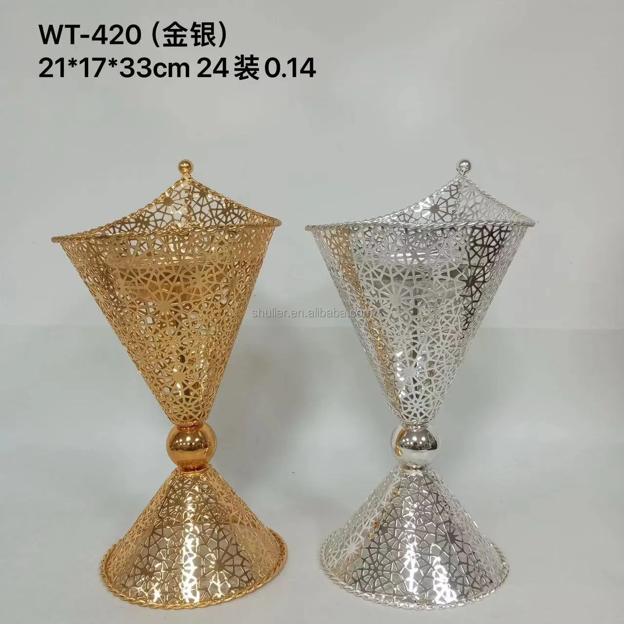 Hollow Saudi Arabia Middle East Arabian incense burner electroplated iron art metal crafts cross-border aromatherapy burner