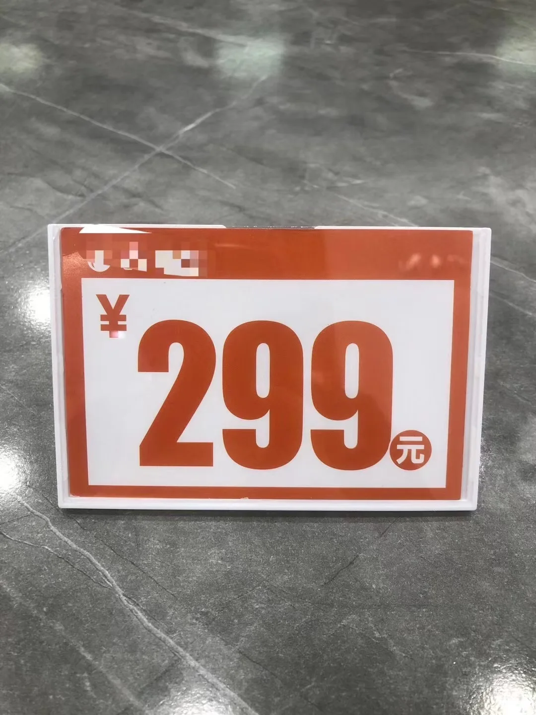 Supermarket Durable PET Plastic Price Display Holder Transparent Narrow Frame Shelf for Commodity Display Bright & Exquisite