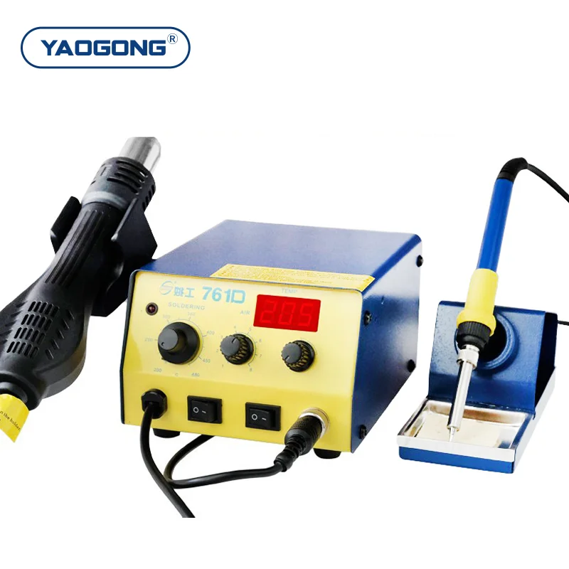 YAOGONG 761D Rework Station 2 in 1 Automatic BGA SMD Smart Induction LED Digital Display Hot Air Gun Soldering Station