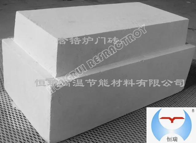 ceramic fiber HR  high Temperature Mullite Insulation Firebrick