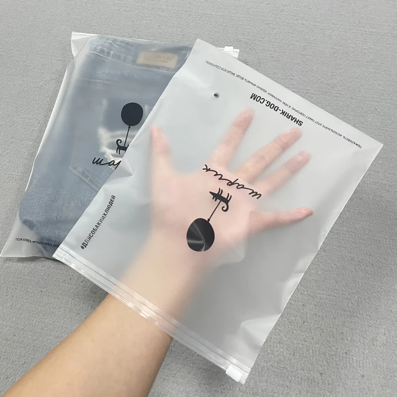 Custom Printed Frosted Zip lock Bags Clear Zipper Bags For Clothes Garment Product Packaging Bags Plastic