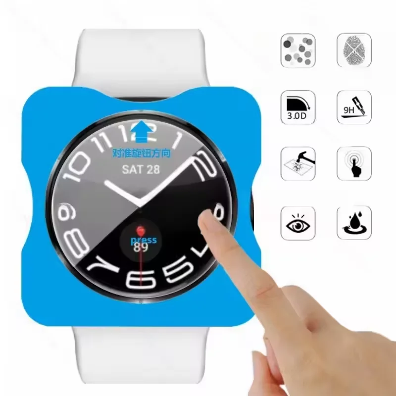 2024 new HD Clear Tempered Glass Films for Samsung Watch7 40/44mm Screen Protector Films for Samsung Galaxy Watch7 ultra 47mm