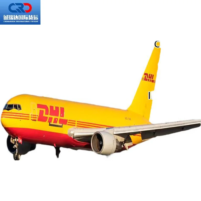 Дешевая Быстрая доставка DHL UPS FEDEX экспедитор воздушная курьерская перевозка Китай Великобритания Германия Индия Объединенные Арабские Эмираты