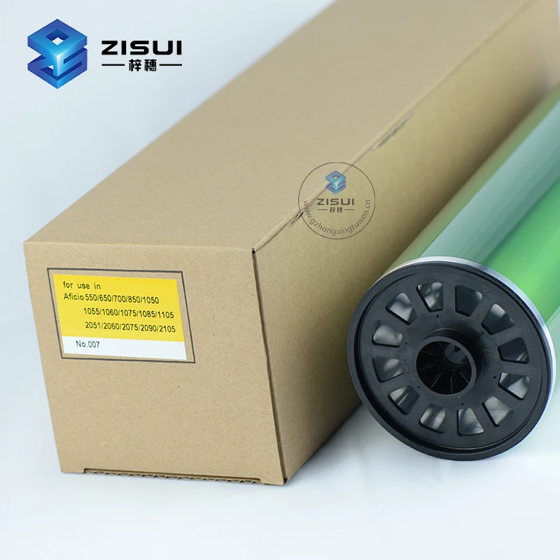Photocopy machine compatible parts Aficio 2075 1060 1075 opc drum for Ricoh copier