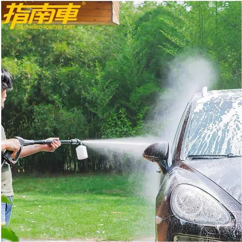 
50bar Car washer portable high-pressure 220V-240V high pressure power washer motor mini high pressure washer 