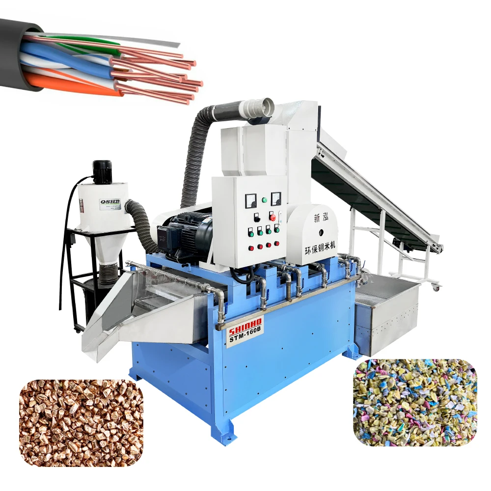 SHINHO Used Cable Crushing Machine Small Mini Copper Wire Granulator Scrap Wire Granulated Stripping Recycling
