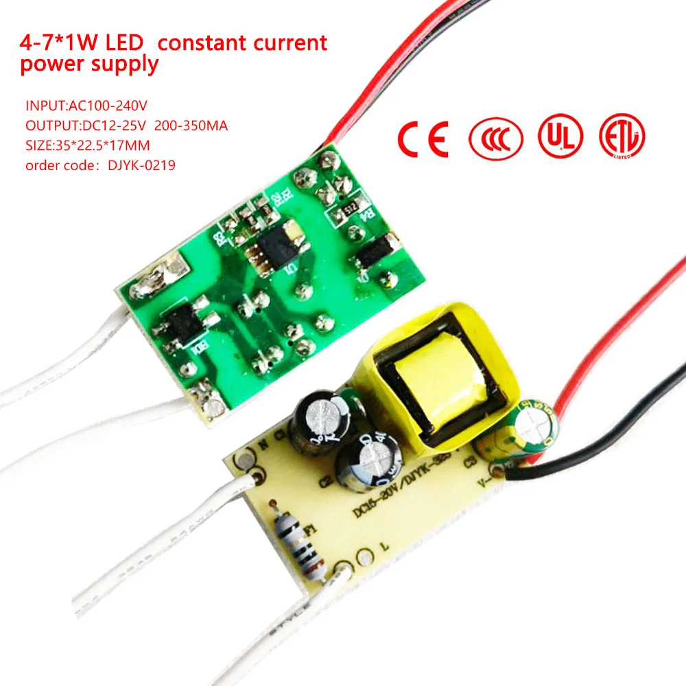 4-7W LED Driver High quality Certified DC12-25V350MA Power Supply 200-350MA Adjustable