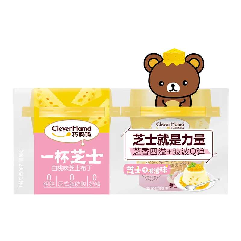 Clever Mama 200g Low Fat Boxed Boba Zero Gelatin Wholesale Peach Cheese Halal Fruit Konjac Jelly Pudding