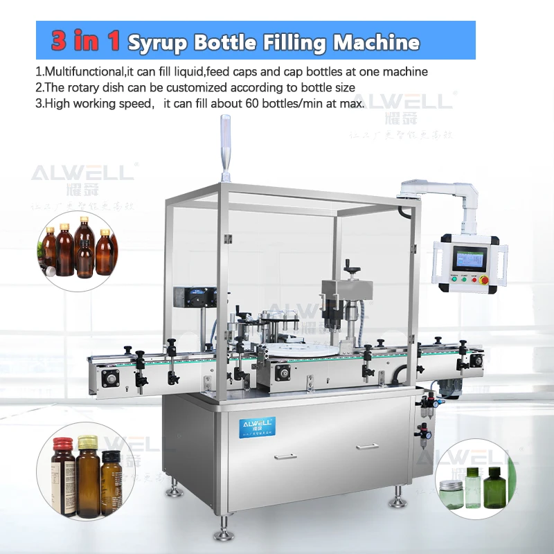 Automatic Oral Liquid Glass Pet Small Bottle Liquid Syrup Filling Machine Price Capping and Labeling Production Line Machine