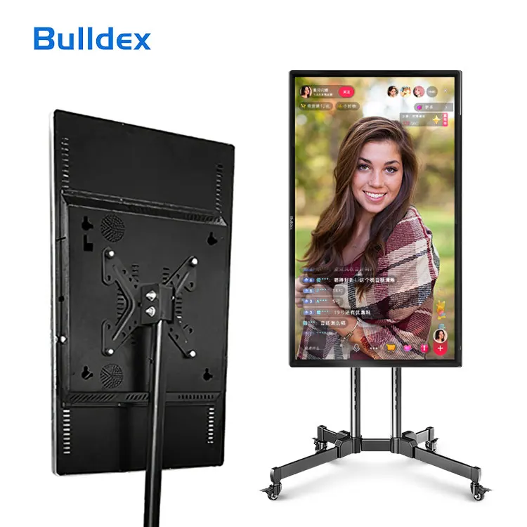 OEM/ODM 32/43/50/55/65 Inch Display Movie Live Streaming Equipment Mobile Broadcast Machine