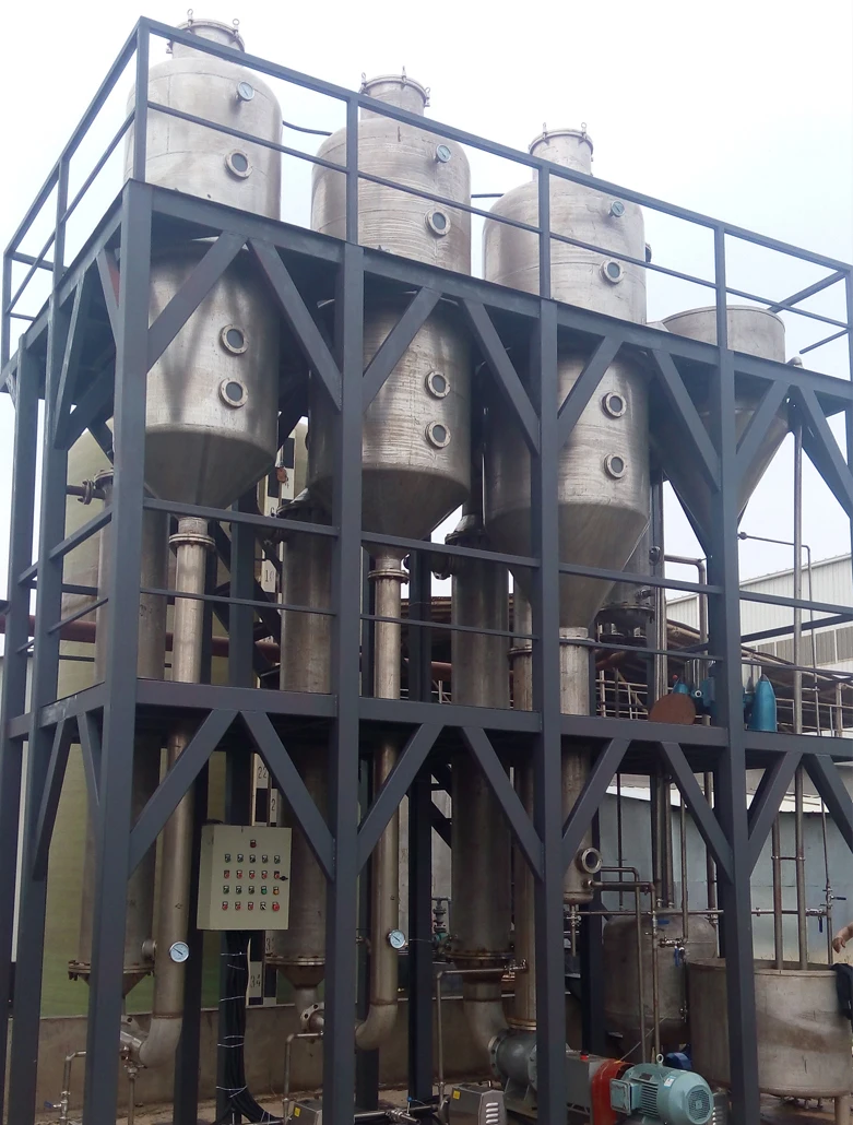 China Manufacturers All Welded Glucose Two-effect Maple Syrup Evaporator for Chemic