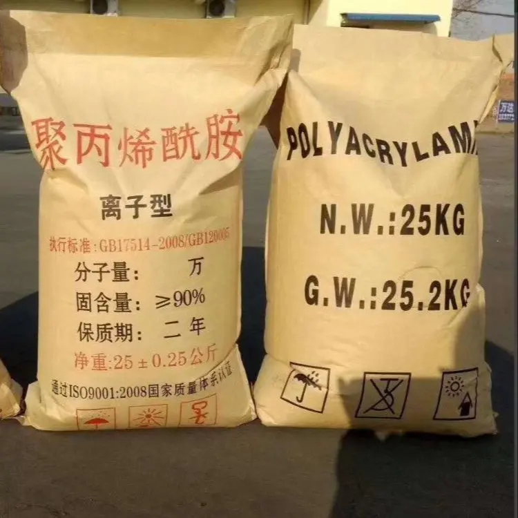 anionic polyacrylamide for drilling mud additive