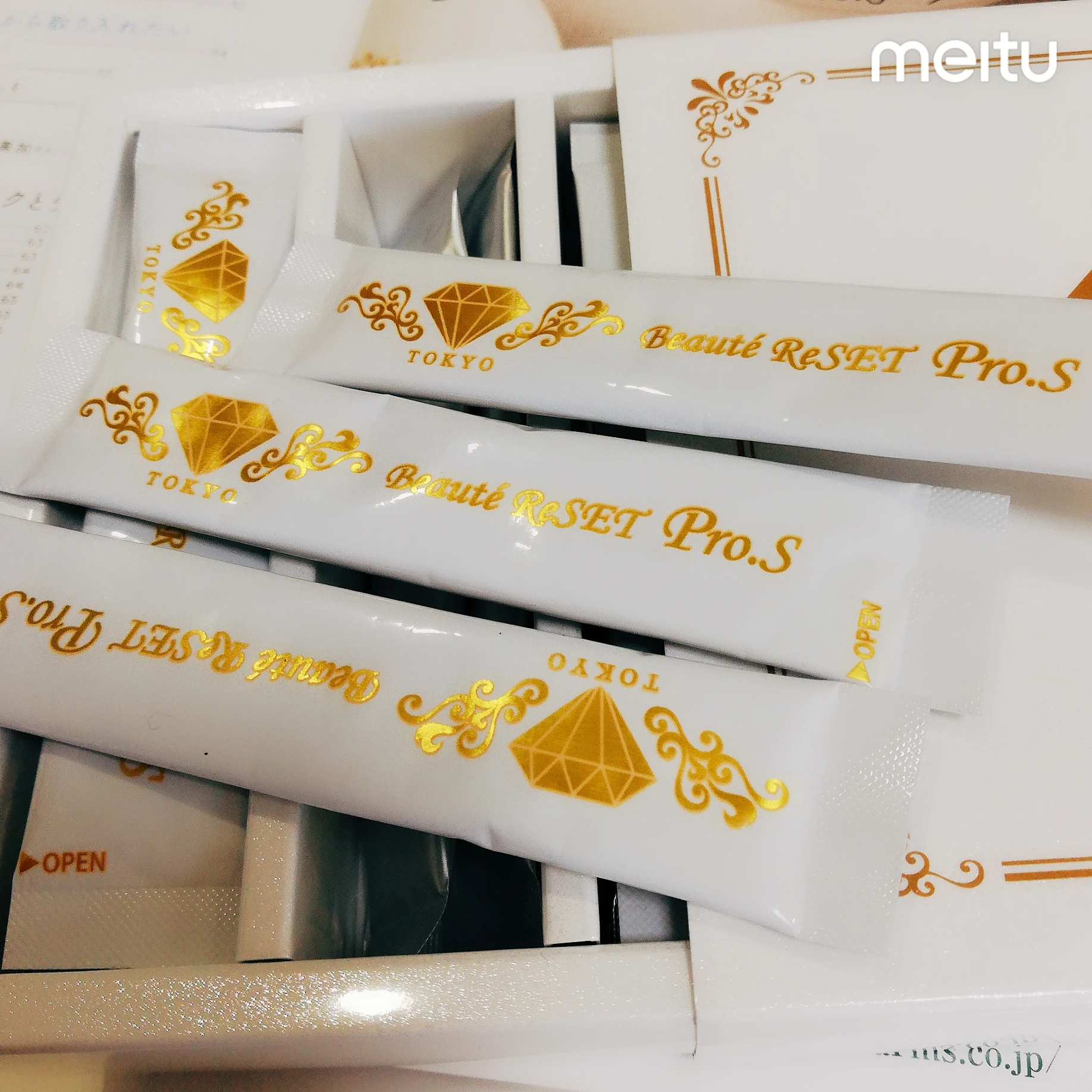 
Japanese skin beauty health products manufacturers dietary supplements 