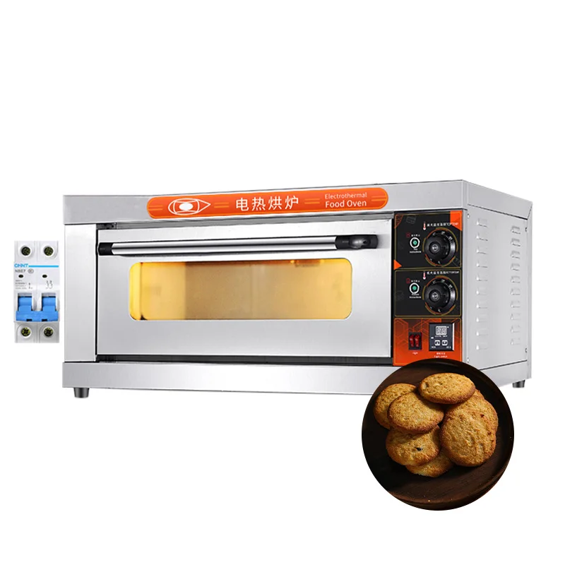 Pizza oven Professional Commercial Kitchen Bakery Multifunction Equipment Baking Bread Pizza Cake Cooking Electric Oven