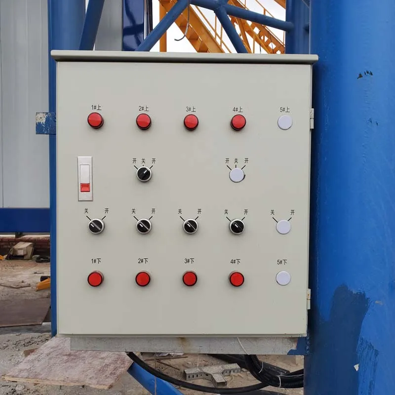 Competitive price concrete ready mix spare parts concrete batch plant batching plant spare parts concrete machine